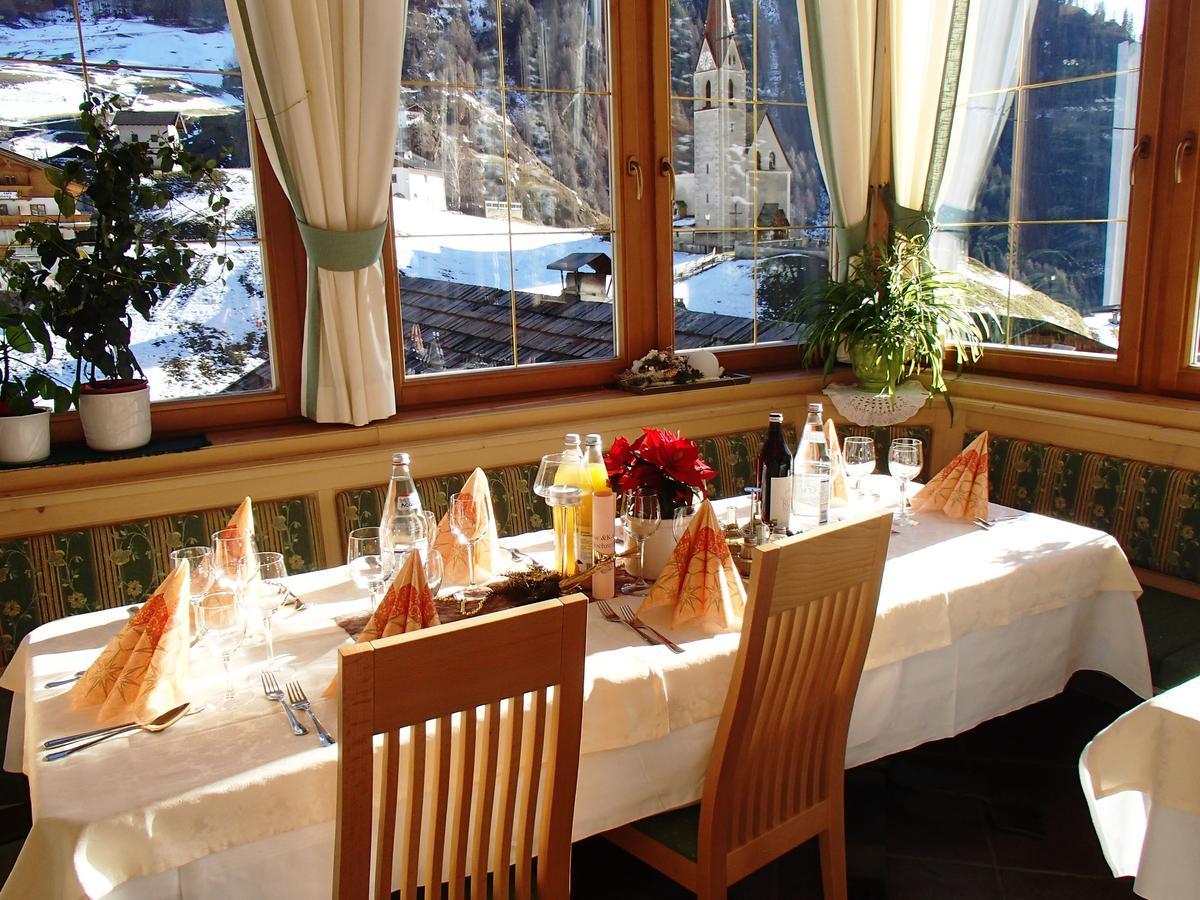 Hotel Residence Rabenstein Moso Εξωτερικό φωτογραφία
